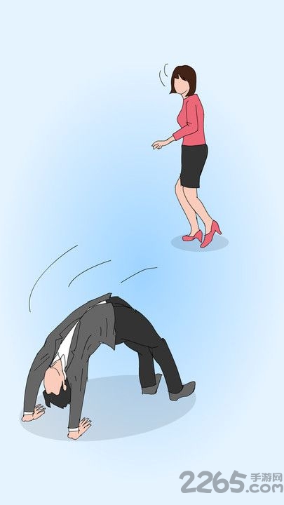 奇怪的追随者手机版下载v1.0.5 安卓版