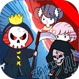  躺平躲猫猫屠夫猎杀最新版下载v2.0 安卓版