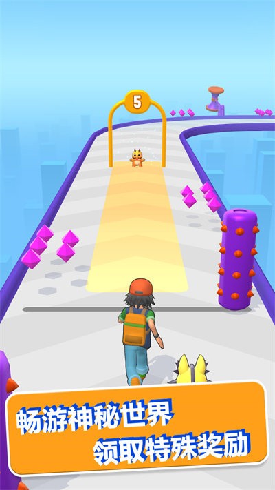 萌宠跑酷竞技赛官方版下载v1.0.9 安卓版