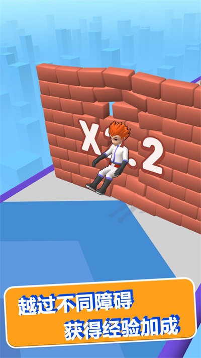 萌宠跑酷竞技赛官方版下载v1.0.9 安卓版