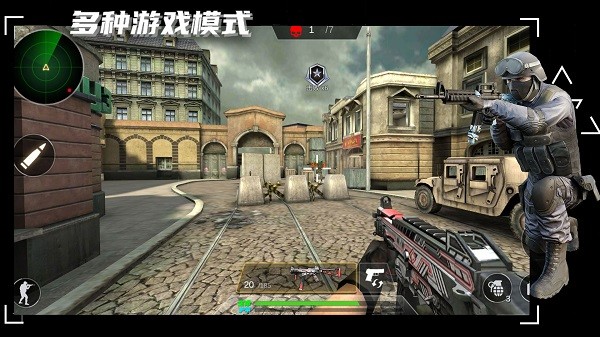 猎手世界大作战游戏下载v1.3 安卓版