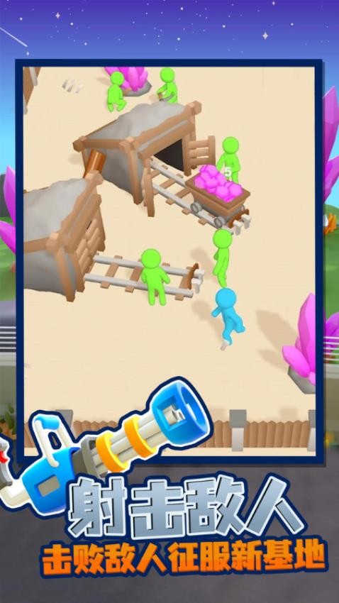 火柴人生存模拟器最新版下载v2.2.05 安卓版