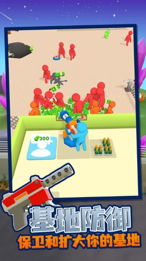 火柴人生存模拟器最新版下载v2.2.05 安卓版