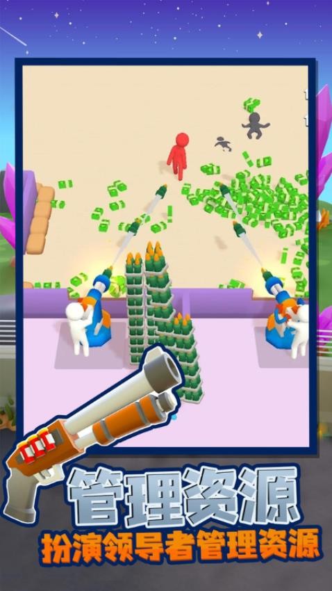 火柴人生存模拟器最新版下载v2.2.05 安卓版