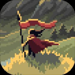  无尽地牢2最新版本下载v1.1.33 安卓版