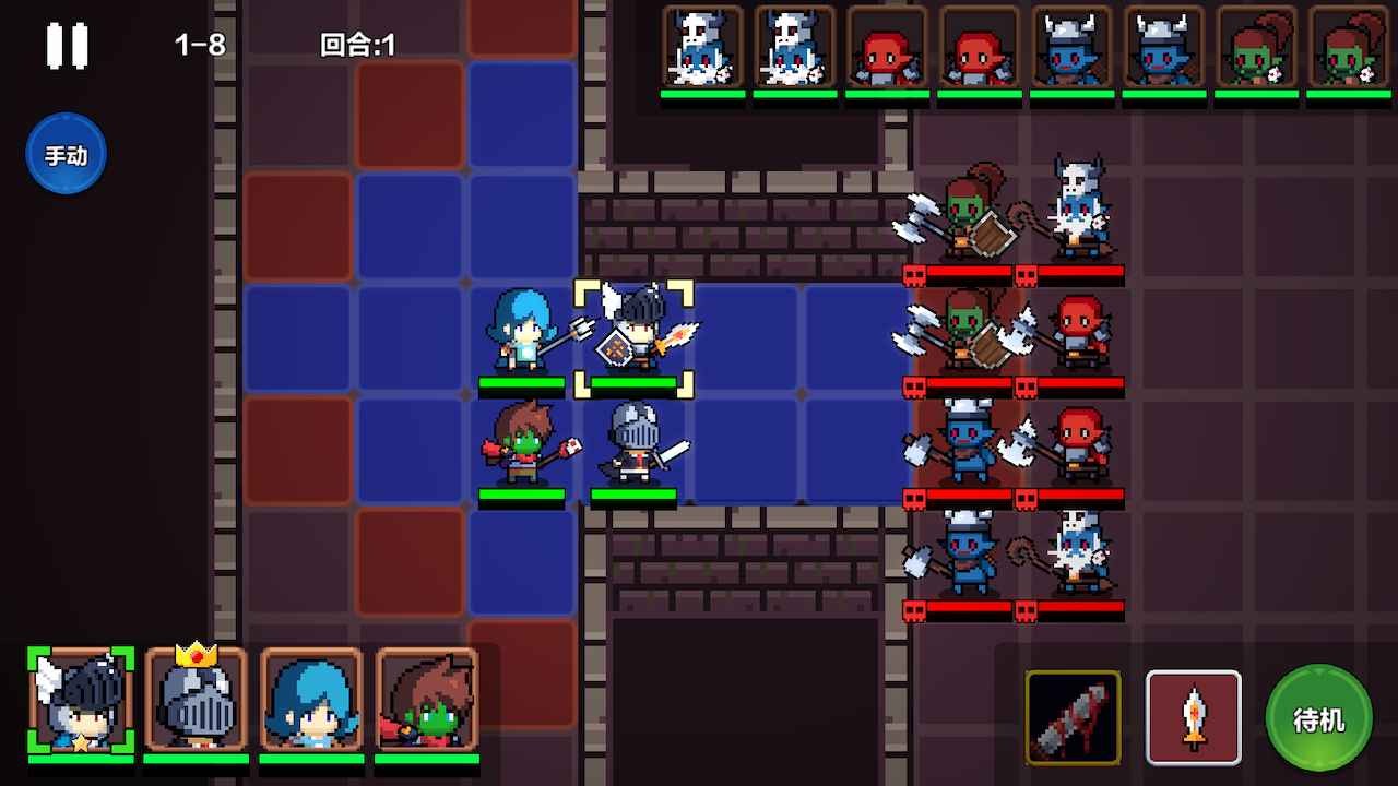 地牢英雄小队战棋篇手游下载v1.0.39 安卓最新版