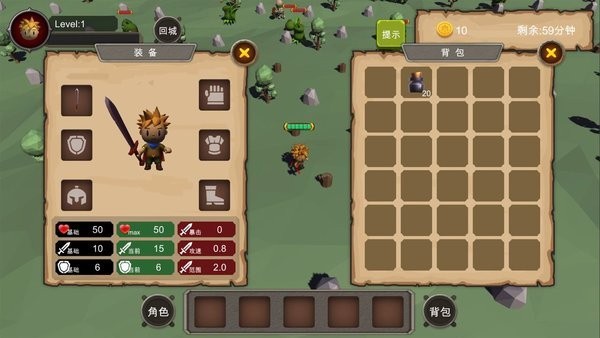 地下城与商人手机版下载v9 安卓版