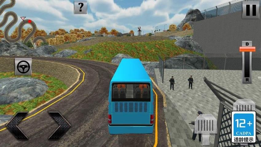 375公交车事件最新版下载v1.0.3 安卓版