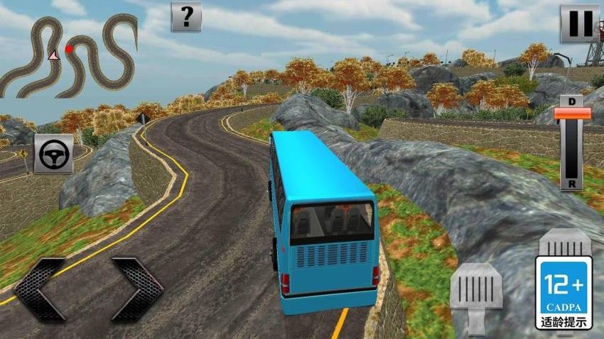 375公交车事件最新版下载v1.0.3 安卓版