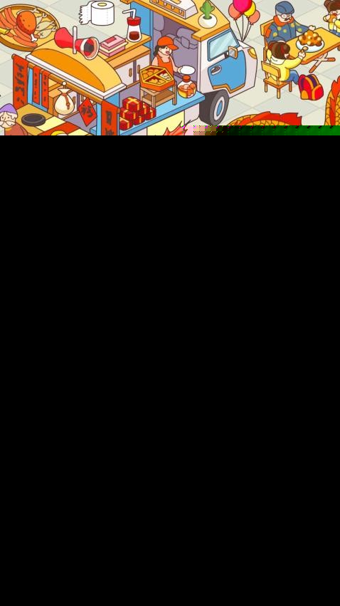 拼图大闯关v1.08 安卓版