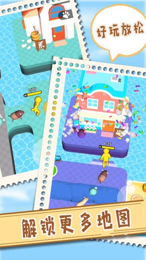 我爱挖黄金下载v1.4 安卓版