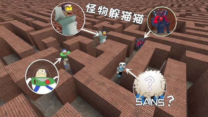 黑暗迷官游戏最新版下载v3.0 安卓版