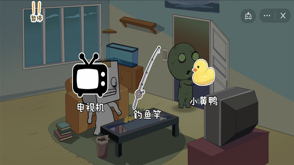 逃离纸盒镇2官方版下载v100.0.0 安卓版