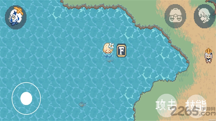 像素风原神手机版下载v1.03 安卓版