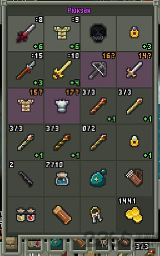 混合的像素地牢汉化破解版下载v32.3.alpha.19 安卓版