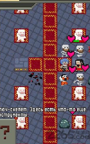 混合的像素地牢汉化破解版下载v32.3.alpha.19 安卓版