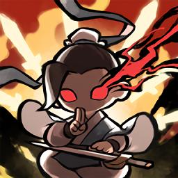  我的仙术有点厉害游戏下载v1.0.4 安卓版