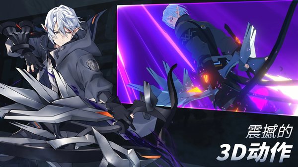 英雄之王二次元手游下载v1.5.111908 安卓版