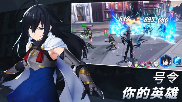 英雄之王二次元手游下载v1.5.111908 安卓版