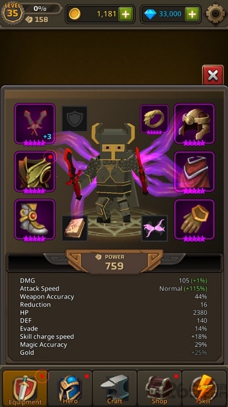 像素刀片革命手机版下载v2.4.5 安卓最新版