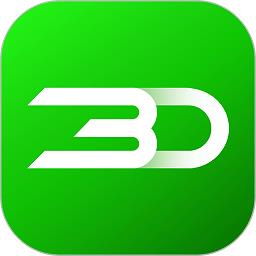 3d看图王手机版下载v1.10.0 安卓版