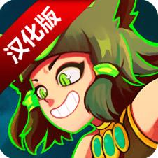 传奇守护者手游下载v1.1.1 安卓版