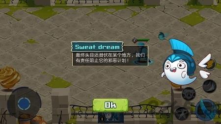 传奇守护者破解版下载v1.1.1 安卓汉化版