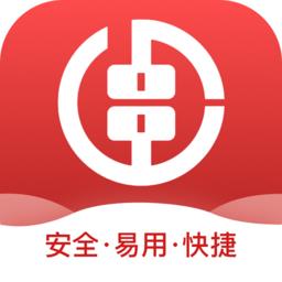 福祥e支付官方安卓版下载v1.6.0 手机版