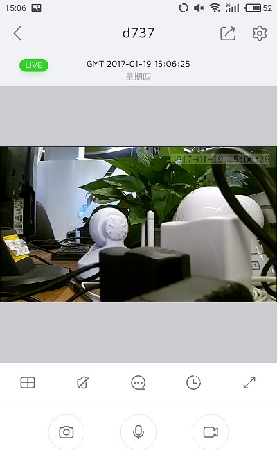 大拿监控手机客户端下载v5.9.62 安卓最新版本