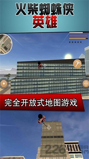 在奔跑手机游戏软件下载v250 安卓最新版本