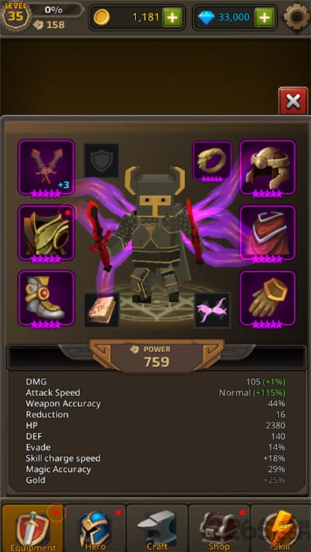 像素刀片竞技场内购版下载v2.4.5 安卓版