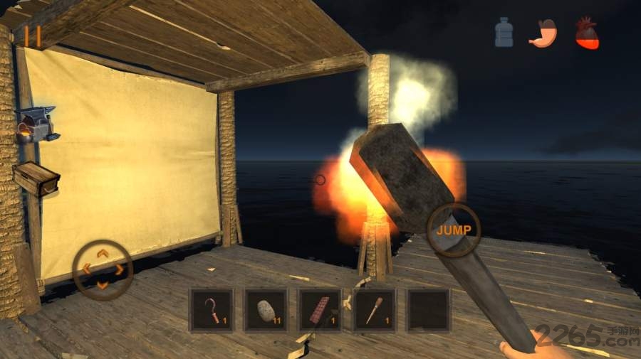 救生筏手机版下载v10.1.7 安卓版