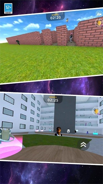 后室传说游戏下载v4.0.0 安卓版