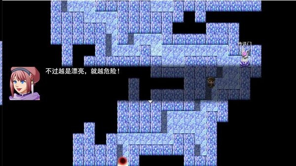 黑渊传说手机版下载v1.0.3 安卓版