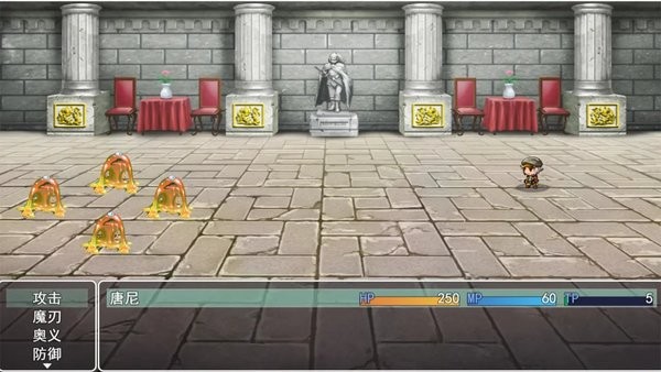 黑渊传说手机版下载v1.0.3 安卓版