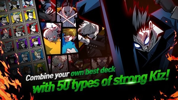 首尔启示录游戏下载v1.11.16 安卓版