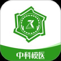  水平测试下载v1.0.1 最新版