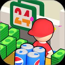  打工仔模拟器下载v1.0.4 安卓版