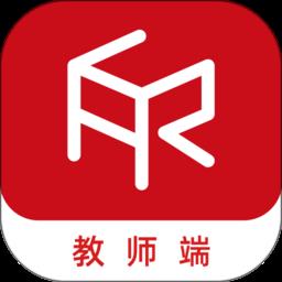 爱艺术老师端app下载v2.3.5 官方安卓版