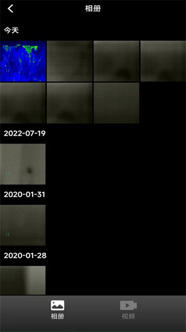 英睿热成像官方最新版(INREII)下载v84.0.0 安卓版