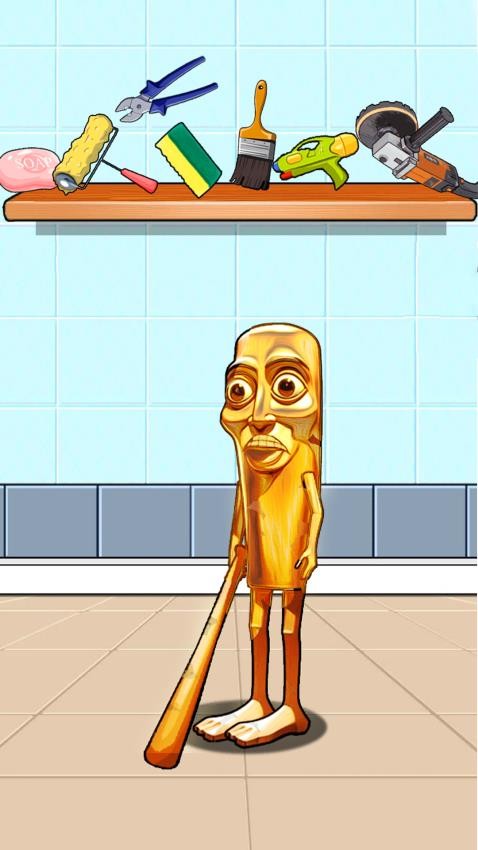 冲刷山海经下载v1.0 安卓版