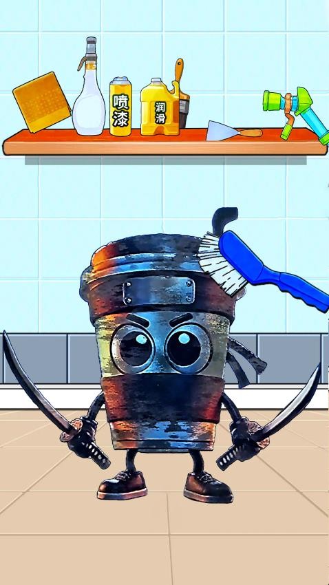 冲刷山海经下载v1.0 安卓版