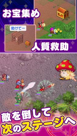 大魔法远征手游下载v1.3.9 安卓版