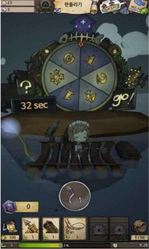 漂流女孩手机游戏下载v1.378 安卓版