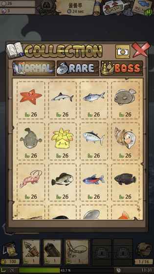 漂流少女生存记下载v1.378 安卓版