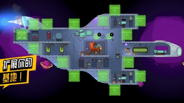 太空小队生存游戏下载v1.0.07 安卓版