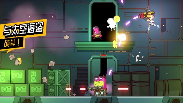 太空小队生存游戏下载v1.0.07 安卓版