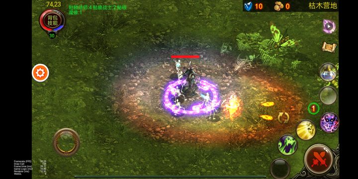 乌鸦之霜官方最新版下载v1.2.17_13 安卓手机版