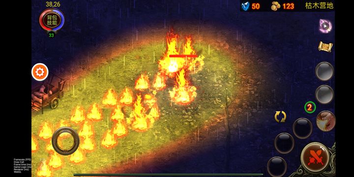 乌鸦之霜官方最新版下载v1.2.17_13 安卓手机版