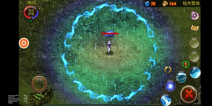 乌鸦之霜官方最新版下载v1.2.17_13 安卓手机版